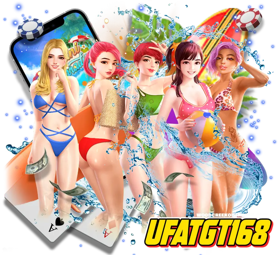 ufatgt168